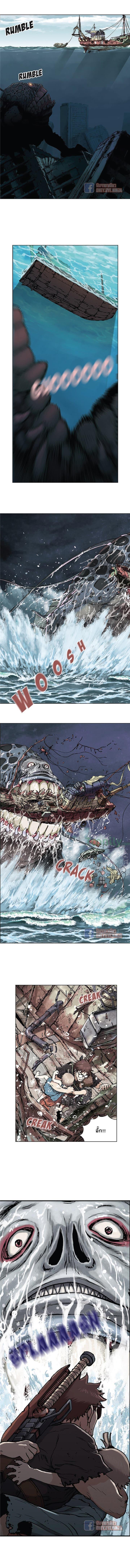 Manga-lc-com อ่านมังงะ อ่านการ์ตูน ออนไลน์ ฟรี Leviathan เลวีอาธาน อสูรกายใต้สมุทร ตอนที่ 1 2 3 4 5 6 7 8 9 10 11 12 13 14 ฟรี ไม่มีโฆษณา Manga-lc - อ่าน มังงะ อ่าน การ์ตูน ออนไลน์ อ่านมังงะ ฟรี