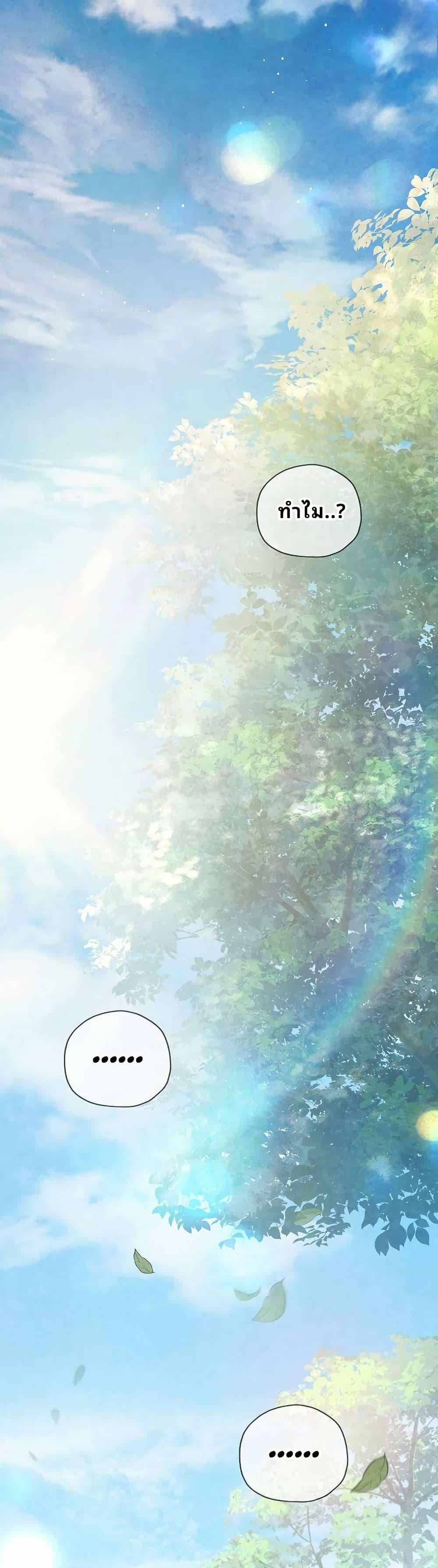 Manga-lc-com อ่านมังงะ อ่านการ์ตูน ออนไลน์ ฟรี Ghost Story Club (Remake) ตอนที่ 1 2 3 4 5 6 7 8 9 10 11 12 13 14 ฟรี ไม่มีโฆษณา Manga-lc - อ่าน มังงะ อ่าน การ์ตูน ออนไลน์ อ่านมังงะ ฟรี