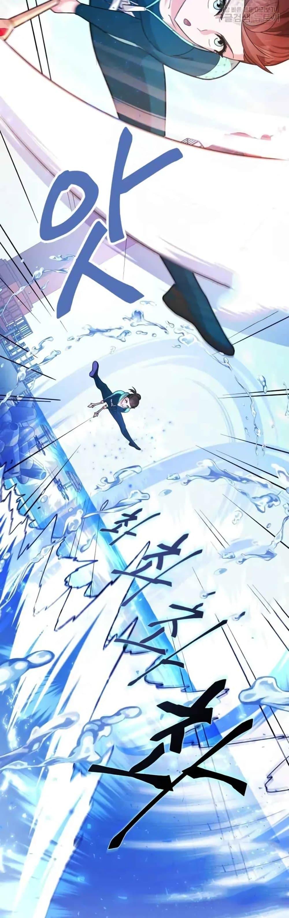 Manga-lc-com อ่านมังงะ อ่านการ์ตูน ออนไลน์ ฟรี The Female Lead Acquires Cheat Skills ตอนที่ 1 2 3 4 5 6 7 8 9 10 11 12 13 14 ฟรี ไม่มีโฆษณา Manga-lc - อ่าน มังงะ อ่าน การ์ตูน ออนไลน์ อ่านมังงะ ฟรี