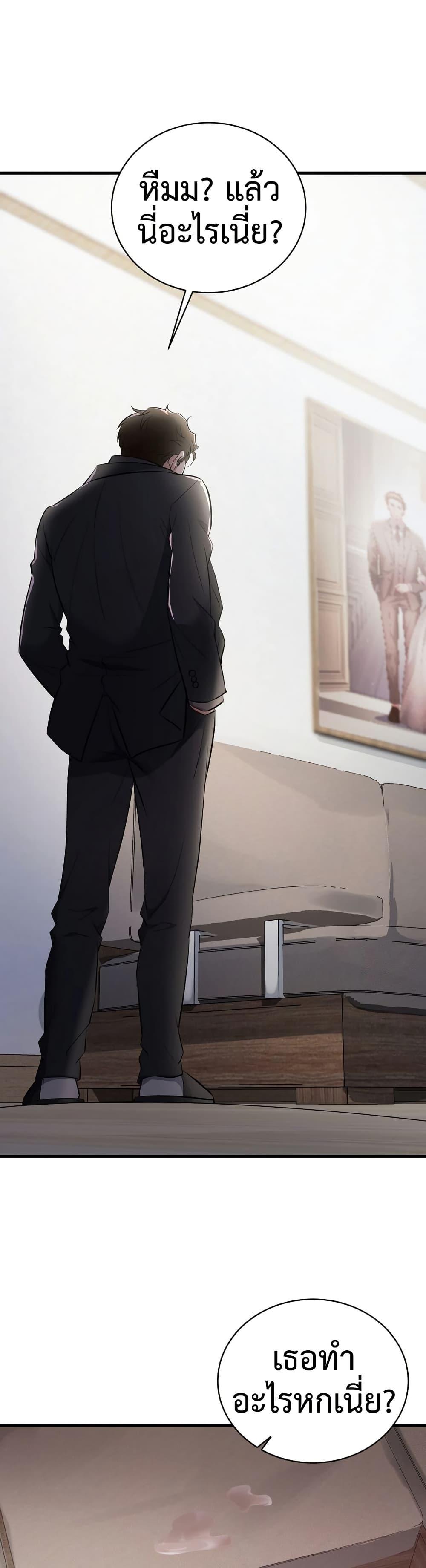 Doujin-Lc- อ่าน โดจิน มังฮวา เกาหลี ญี่ปุ่น จีน แปลไทย Theory of Innate Evil ตอนที่ 1 2 3 4 5 6 7 8 9 10 11 12 13 14 ฟรี ไม่มีโฆษณา อ่าน โดจิน Manhwa เกาหลี ญี่ปุ่น จีน เรามีครบ คัดมาให้เน้นๆ โดจิน 18+ รับประกันความฟินโดย  Doujin Lc