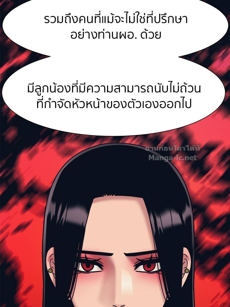 Doujin-Lc- อ่าน โดจิน มังฮวา เกาหลี ญี่ปุ่น จีน แปลไทย โคตรแกร่ง ตอนที่ 1 2 3 4 5 6 7 8 9 10 11 12 13 14 ฟรี ไม่มีโฆษณา อ่าน โดจิน Manhwa เกาหลี ญี่ปุ่น จีน เรามีครบ คัดมาให้เน้นๆ โดจิน 18+ รับประกันความฟินโดย Doujin Lc