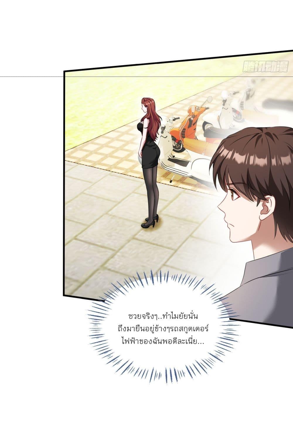 Manga-lc-com อ่านมังงะ อ่านการ์ตูน ออนไลน์ ฟรี Became a Billionaire After Dog Licking Improperly ตอนที่ 1 2 3 4 5 6 7 8 9 10 11 12 13 14 ฟรี ไม่มีโฆษณา Manga-lc - อ่าน มังงะ อ่าน การ์ตูน ออนไลน์ อ่านมังงะ ฟรี