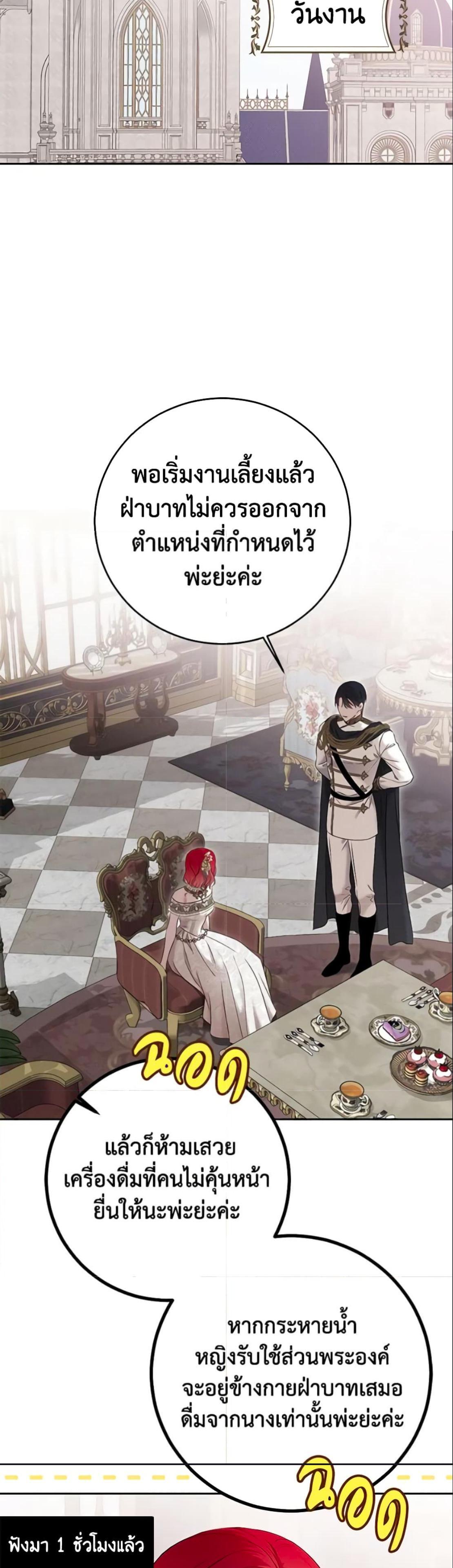 Manga-lc-com อ่านมังงะ อ่านการ์ตูน ออนไลน์ ฟรี I Fell into a Reverse Harem Game! ตอนที่ 1 2 3 4 5 6 7 8 9 10 11 12 13 14 ฟรี ไม่มีโฆษณา Manga-lc - อ่าน มังงะ อ่าน การ์ตูน ออนไลน์ อ่านมังงะ ฟรี