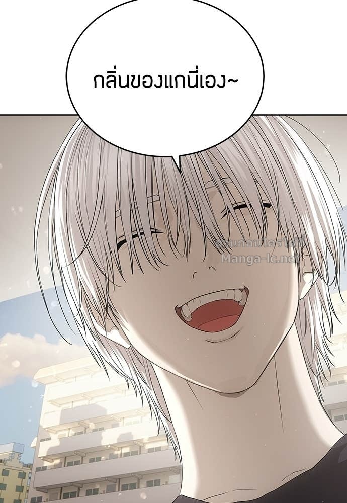 Doujin-Lc- อ่าน โดจิน มังฮวา เกาหลี ญี่ปุ่น จีน แปลไทย ข้าราชการพิเศษ ตอนที่ 1 2 3 4 5 6 7 8 9 10 11 12 13 14 ฟรี ไม่มีโฆษณา อ่าน โดจิน Manhwa เกาหลี ญี่ปุ่น จีน เรามีครบ คัดมาให้เน้นๆ โดจิน 18+ รับประกันความฟินโดย Doujin Lc