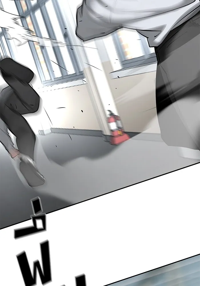 เลวฟาดเลว ตอนที่ 48 รูปที่ 91