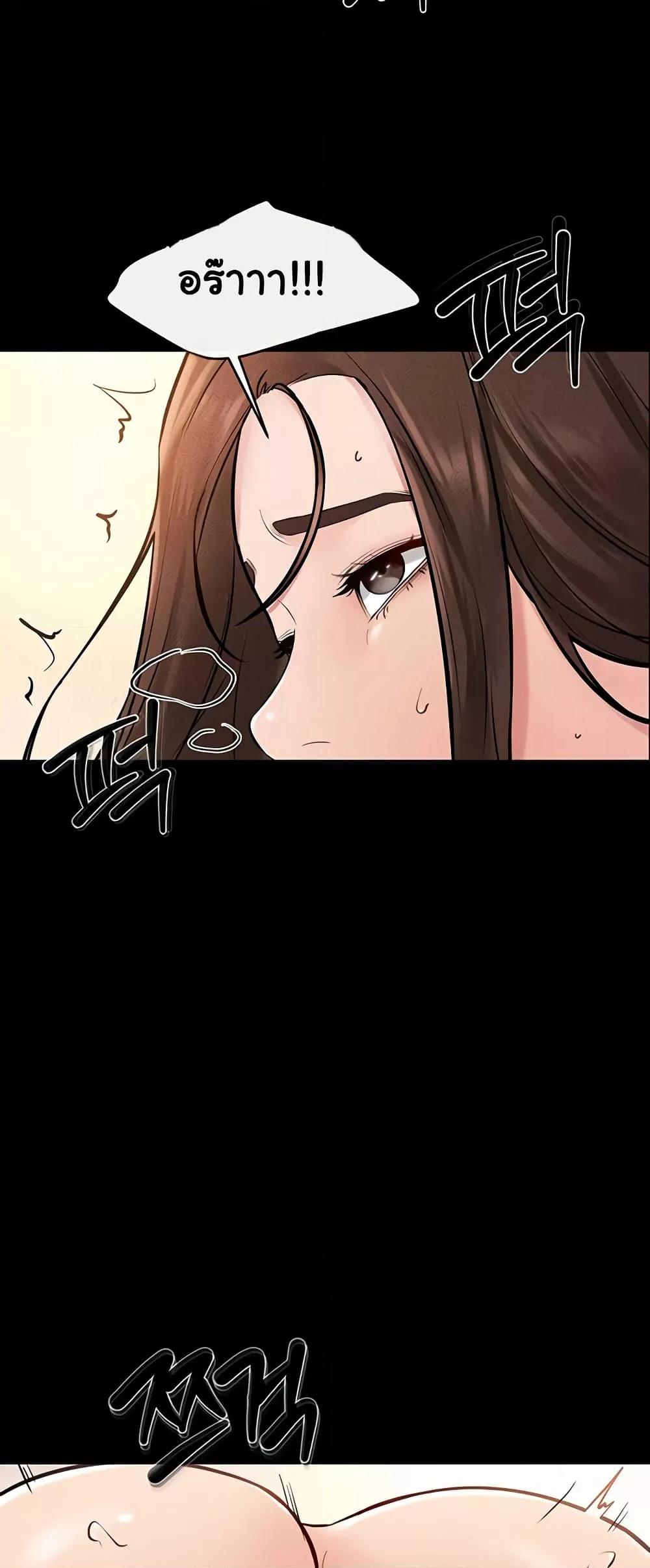 Doujin-Lc- อ่าน โดจิน มังฮวา เกาหลี ญี่ปุ่น จีน แปลไทย My New Family Treats me Well ตอนที่ 1 2 3 4 5 6 7 8 9 10 11 12 13 14 ฟรี ไม่มีโฆษณา อ่าน โดจิน Manhwa เกาหลี ญี่ปุ่น จีน เรามีครบ คัดมาให้เน้นๆ โดจิน 18+ รับประกันความฟินโดย  Doujin Lc