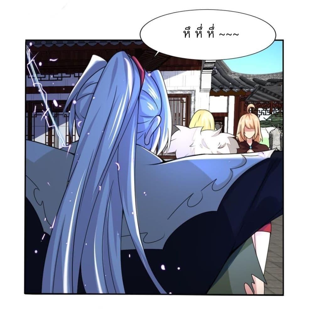 Manga-lc-com อ่านมังงะ อ่านการ์ตูน ออนไลน์ ฟรี Magic Fairy ปรัมปราแห่งเวทมนตร์ ตอนที่ 1 2 3 4 5 6 7 8 9 10 11 12 13 14 ฟรี ไม่มีโฆษณา Manga-lc - อ่าน มังงะ อ่าน การ์ตูน ออนไลน์ อ่านมังงะ ฟรี