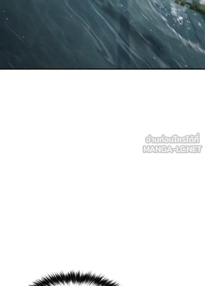 กฎเหล็กบ้านสายลับ ตอนที่ 16 รูปที่ 84