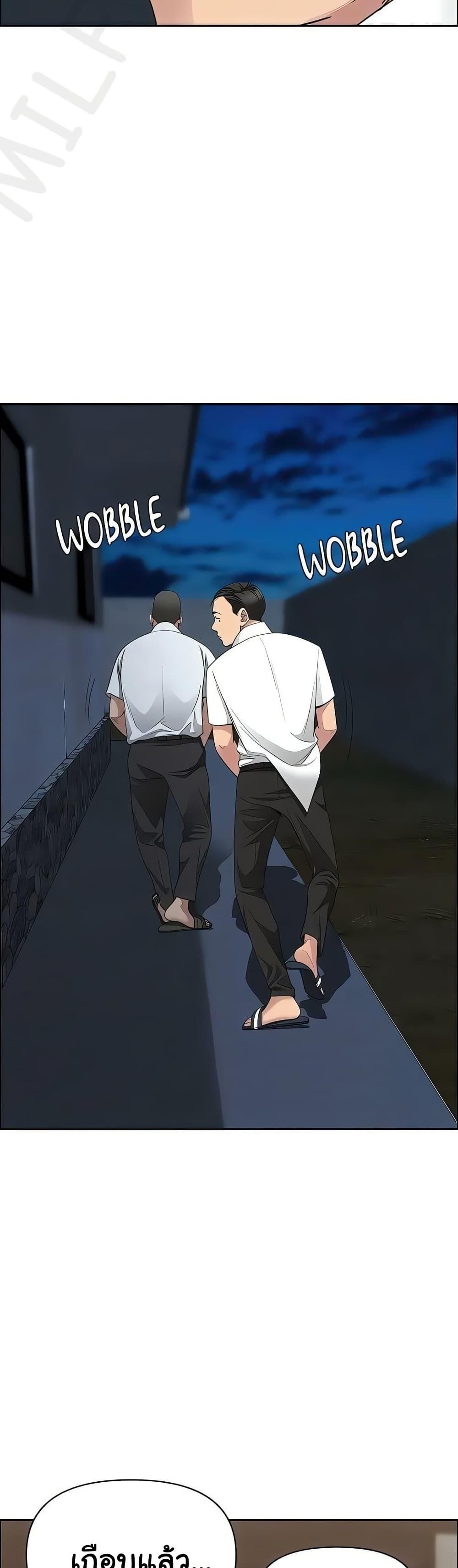 Doujin-Lc- อ่าน โดจิน มังฮวา เกาหลี ญี่ปุ่น จีน แปลไทย She’s a Married ตอนที่ 1 2 3 4 5 6 7 8 9 10 11 12 13 14 ฟรี ไม่มีโฆษณา อ่าน โดจิน Manhwa เกาหลี ญี่ปุ่น จีน เรามีครบ คัดมาให้เน้นๆ โดจิน 18+ รับประกันความฟินโดย  Doujin Lc