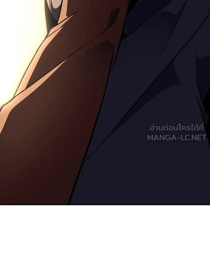 เกิดอีกทีเป็นว่าที่ประมุขลัทธิมาร ตอนที่ 126 รูปที่ 156