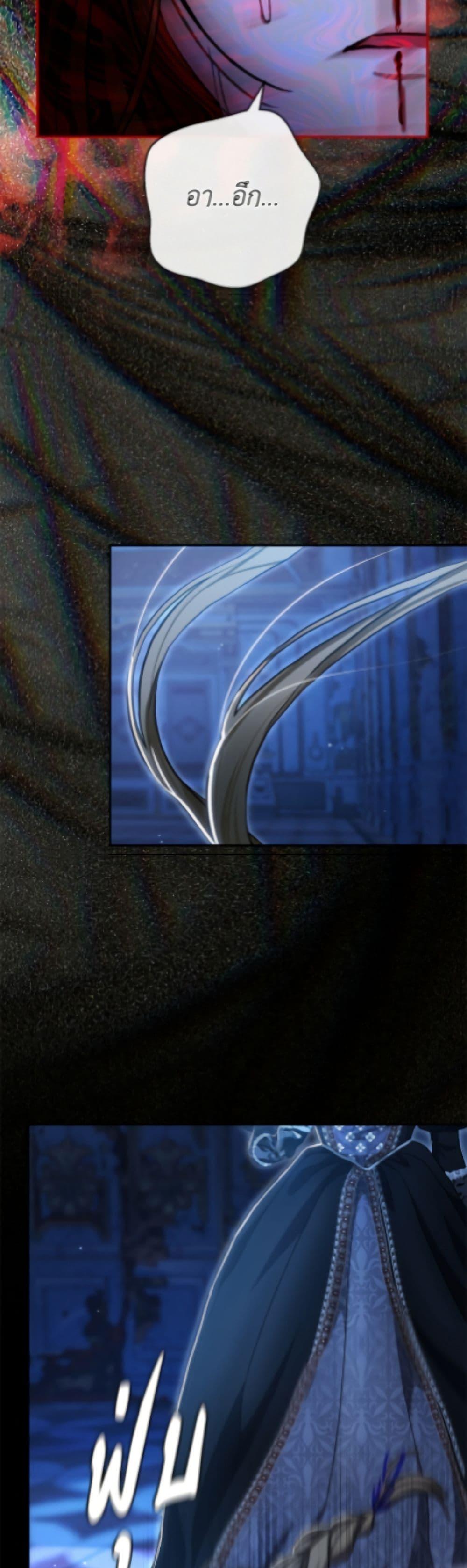 Manga-lc-com อ่านมังงะ อ่านการ์ตูน ออนไลน์ ฟรี The Villain’s Match Is Too Perfect ตอนที่ 1 2 3 4 5 6 7 8 9 10 11 12 13 14 ฟรี ไม่มีโฆษณา Manga-lc - อ่าน มังงะ อ่าน การ์ตูน ออนไลน์ อ่านมังงะ ฟรี