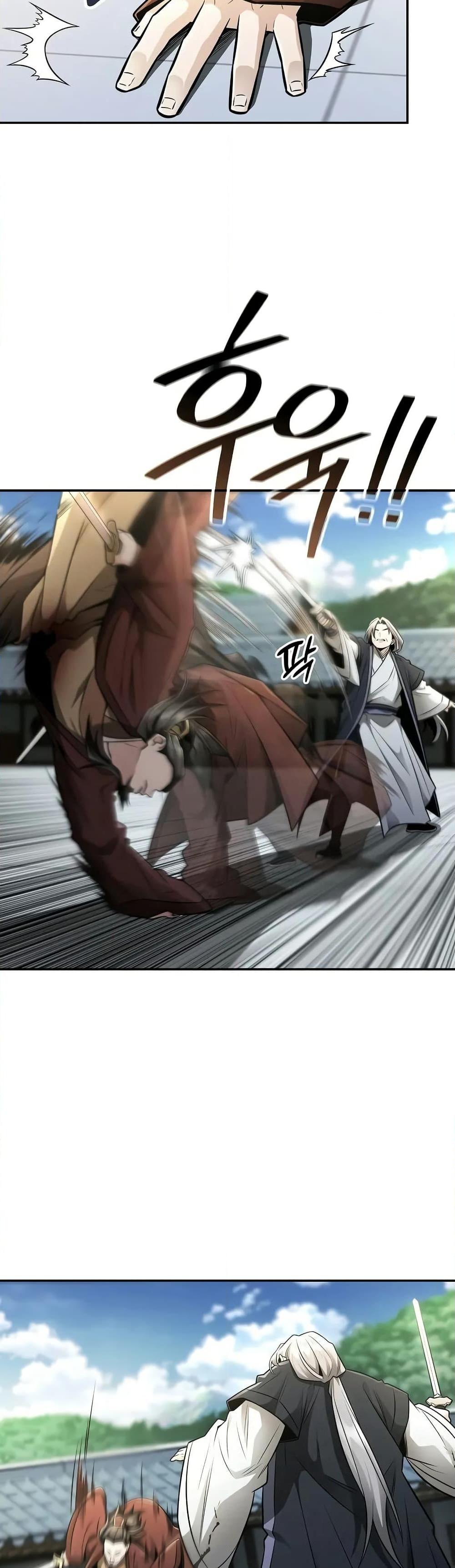 Manga-lc-com อ่านมังงะ อ่านการ์ตูน ออนไลน์ ฟรี Mount Hua Sect’s Genius Phantom Swordsman ตอนที่ 1 2 3 4 5 6 7 8 9 10 11 12 13 14 ฟรี ไม่มีโฆษณา Manga-lc - อ่าน มังงะ อ่าน การ์ตูน ออนไลน์ อ่านมังงะ ฟรี