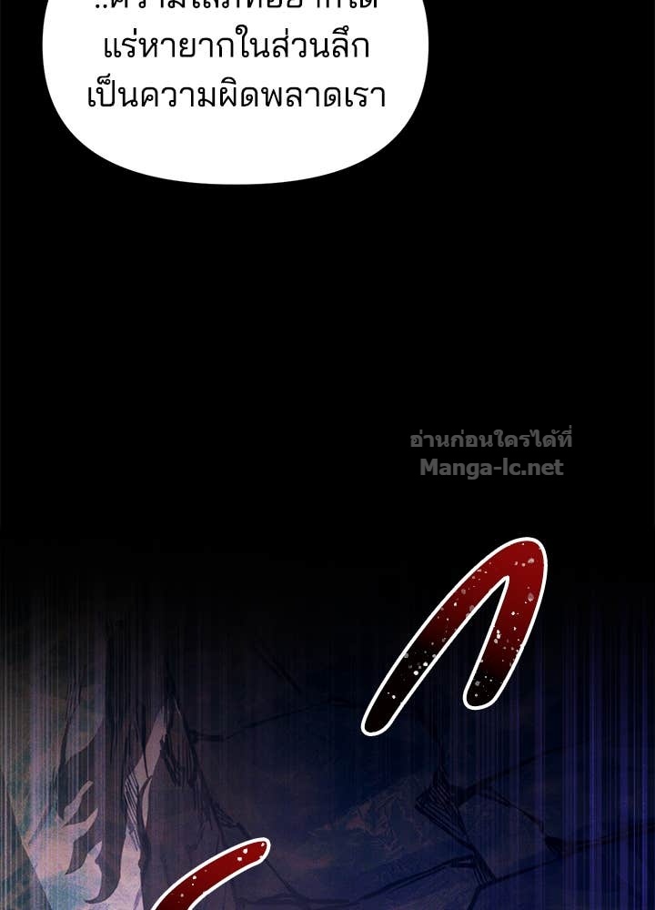 Doujin-Lc- อ่าน โดจิน มังฮวา เกาหลี ญี่ปุ่น จีน แปลไทย ผู้พิชิตเกมป้องกันฐาน ตอนที่ 1 2 3 4 5 6 7 8 9 10 11 12 13 14 ฟรี ไม่มีโฆษณา อ่าน โดจิน Manhwa เกาหลี ญี่ปุ่น จีน เรามีครบ คัดมาให้เน้นๆ โดจิน 18+ รับประกันความฟินโดย Doujin Lc