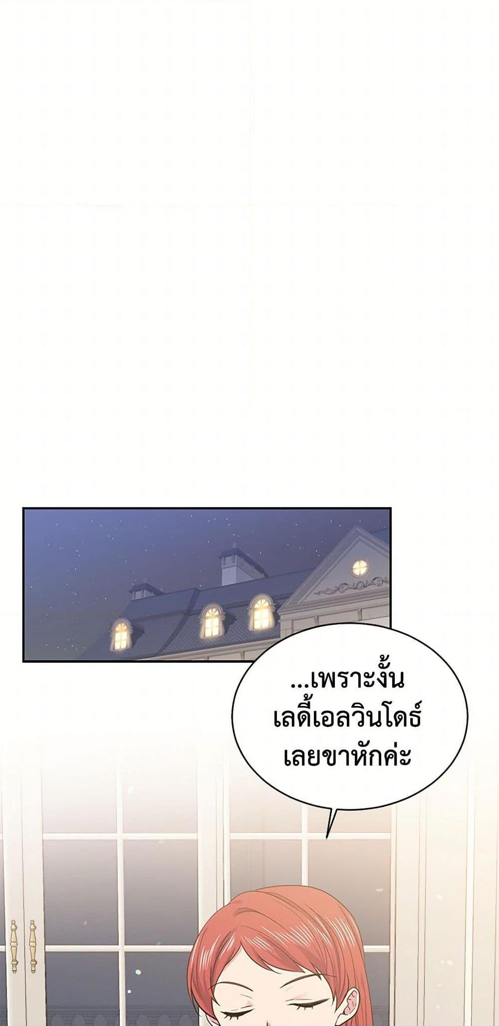 Manga-lc-com อ่านมังงะ อ่านการ์ตูน ออนไลน์ ฟรี My Goal is to Live a Long ตอนที่ 1 2 3 4 5 6 7 8 9 10 11 12 13 14 ฟรี ไม่มีโฆษณา Manga-lc - อ่าน มังงะ อ่าน การ์ตูน ออนไลน์ อ่านมังงะ ฟรี
