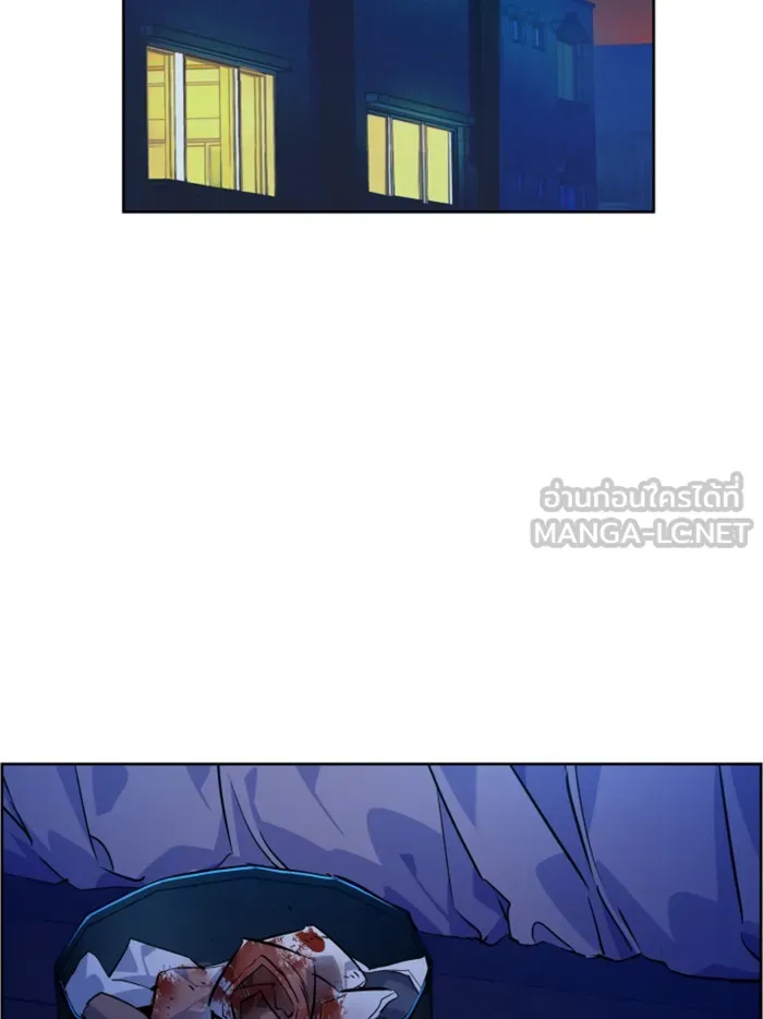 พี่ชายสายบอดี้การ์ด ตอนที่ 55 รูปที่ 111
