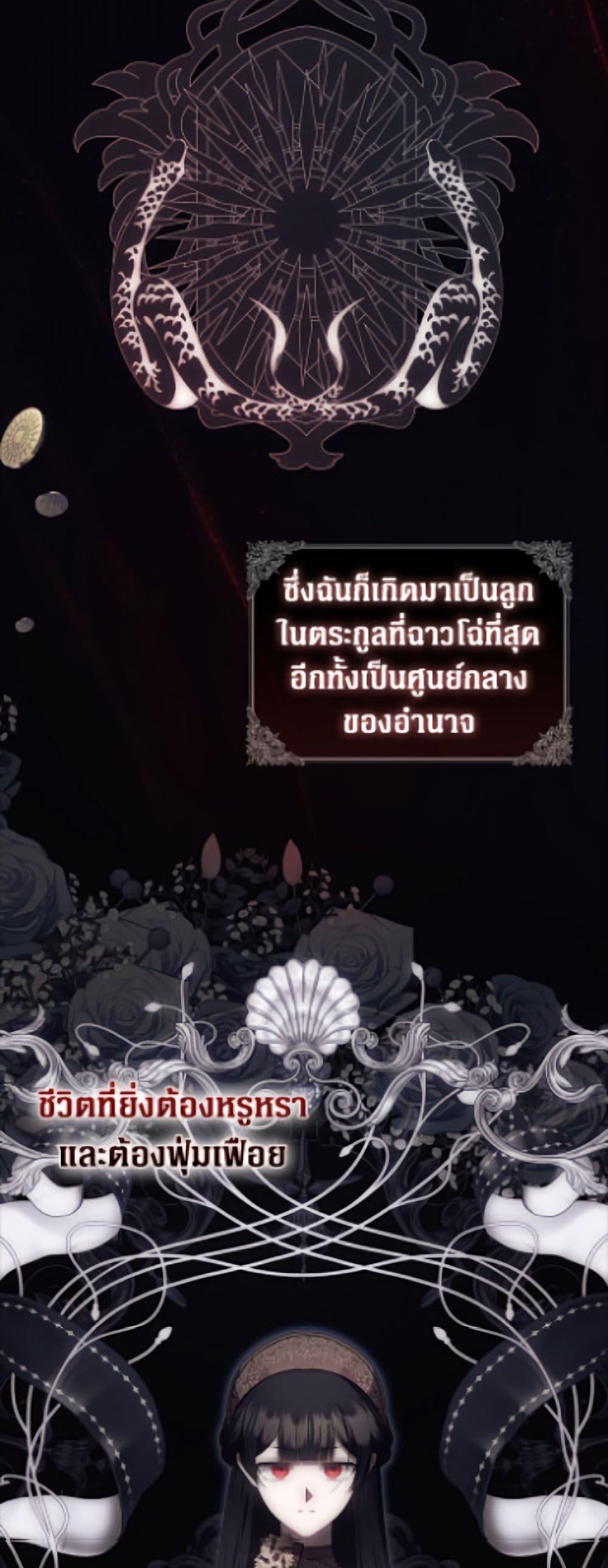 Manga-lc-com อ่านมังงะ อ่านการ์ตูน ออนไลน์ ฟรี It’s My First Time Being Loved ตอนที่ 1 2 3 4 5 6 7 8 9 10 11 12 13 14 ฟรี ไม่มีโฆษณา Manga-lc - อ่าน มังงะ อ่าน การ์ตูน ออนไลน์ อ่านมังงะ ฟรี