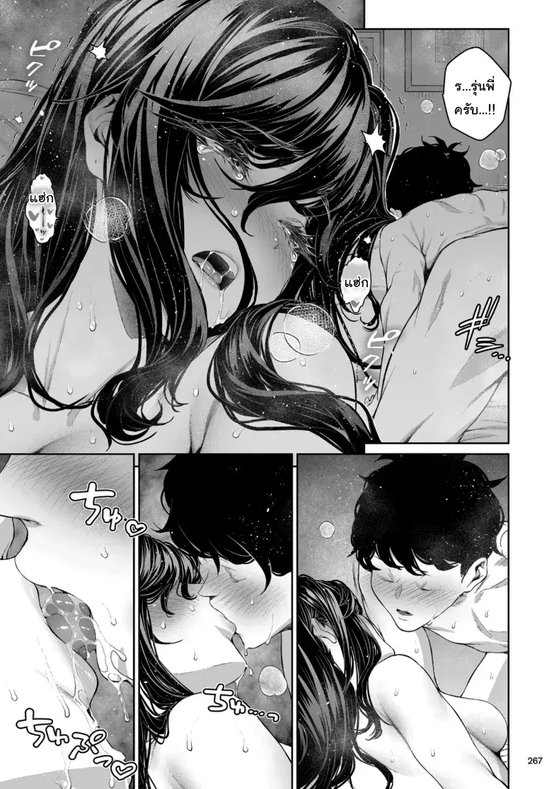 Doujin-Lc- อ่าน โดจิน มังฮวา เกาหลี ญี่ปุ่น จีน แปลไทย 1 ตอนที่ 1 2 3 4 5 6 7 8 9 10 11 12 13 14 ฟรี ไม่มีโฆษณา อ่าน โดจิน Manhwa เกาหลี ญี่ปุ่น จีน เรามีครบ คัดมาให้เน้นๆ โดจิน 18+ รับประกันความฟินโดย  Doujin Lc