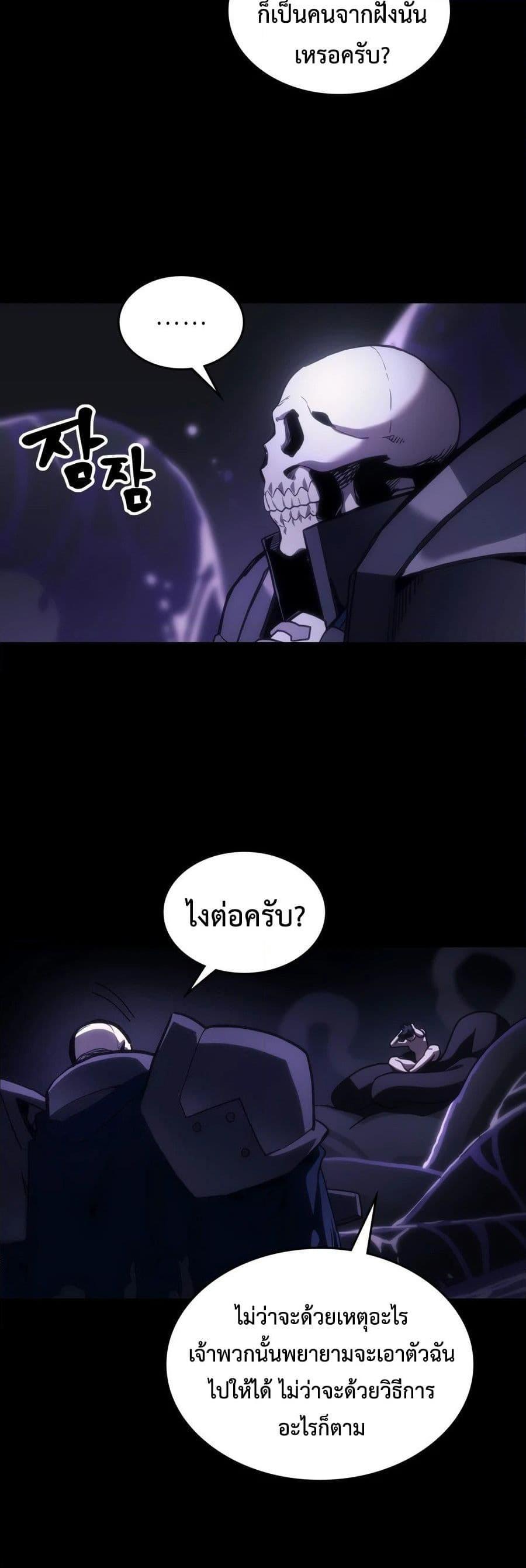 Doujin-Lc- อ่าน โดจิน มังฮวา เกาหลี ญี่ปุ่น จีน แปลไทย Mr Devourer ตอนที่ 1 2 3 4 5 6 7 8 9 10 11 12 13 14 ฟรี ไม่มีโฆษณา อ่าน โดจิน Manhwa เกาหลี ญี่ปุ่น จีน เรามีครบ คัดมาให้เน้นๆ โดจิน 18+ รับประกันความฟินโดย  Doujin Lc