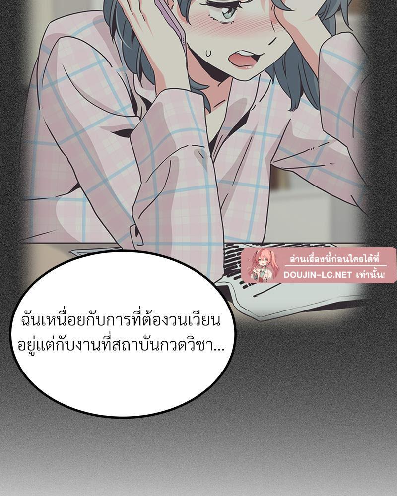 Doujin-Lc- อ่าน โดจิน มังฮวา เกาหลี ญี่ปุ่น จีน แปลไทย A Turning Point Raw ตอนที่ 1 2 3 4 5 6 7 8 9 10 11 12 13 14 ฟรี ไม่มีโฆษณา อ่าน โดจิน Manhwa เกาหลี ญี่ปุ่น จีน เรามีครบ คัดมาให้เน้นๆ โดจิน 18+ รับประกันความฟินโดย  Doujin Lc