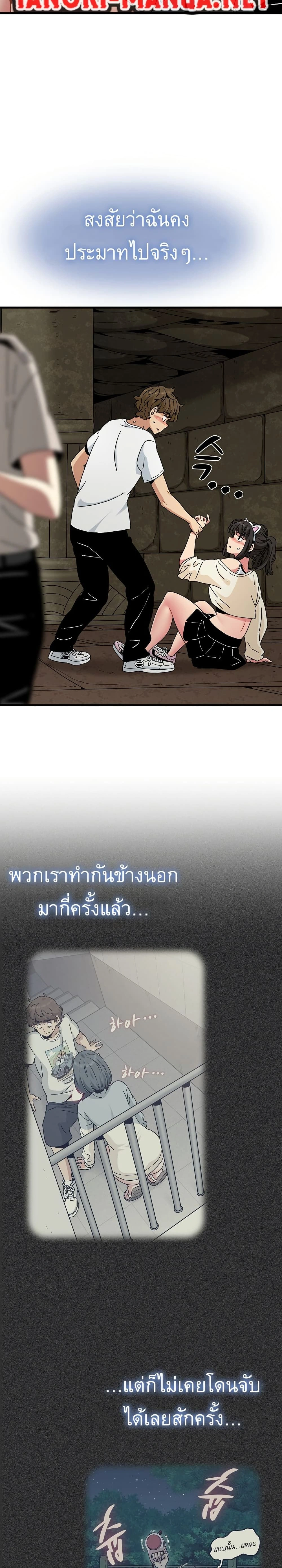 Doujin-Lc- อ่าน โดจิน มังฮวา เกาหลี ญี่ปุ่น จีน แปลไทย The Turning Point จุดเปลี่ยน ตอนที่ 1 2 3 4 5 6 7 8 9 10 11 12 13 14 ฟรี ไม่มีโฆษณา อ่าน โดจิน Manhwa เกาหลี ญี่ปุ่น จีน เรามีครบ คัดมาให้เน้นๆ โดจิน 18+ รับประกันความฟินโดย  Doujin Lc
