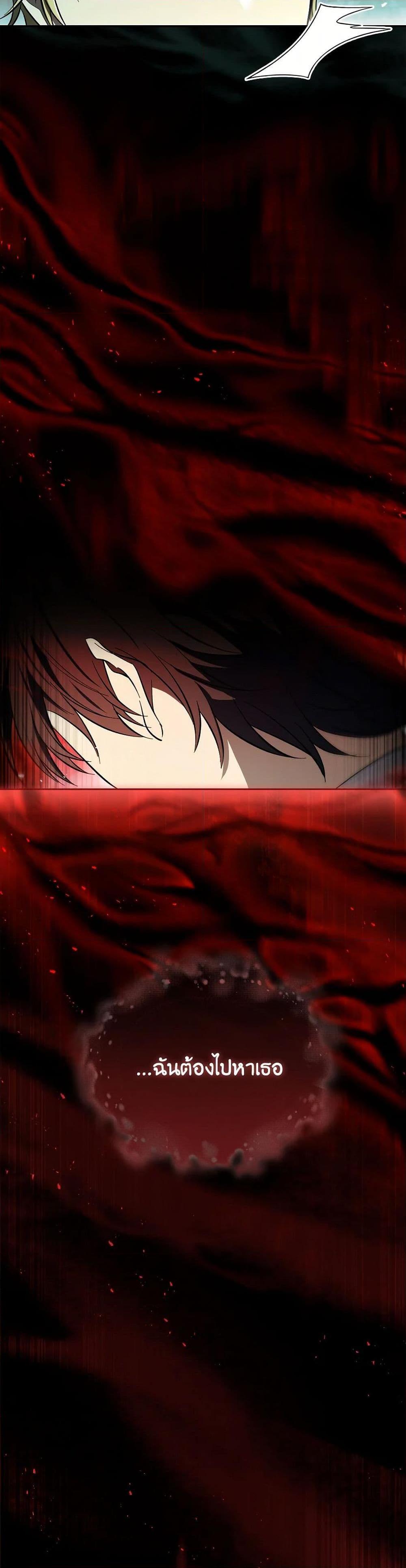 Manga-lc-com อ่านมังงะ อ่านการ์ตูน ออนไลน์ ฟรี Male Lead, I’ll Respect Your Taste ตอนที่ 1 2 3 4 5 6 7 8 9 10 11 12 13 14 ฟรี ไม่มีโฆษณา Manga-lc - อ่าน มังงะ อ่าน การ์ตูน ออนไลน์ อ่านมังงะ ฟรี