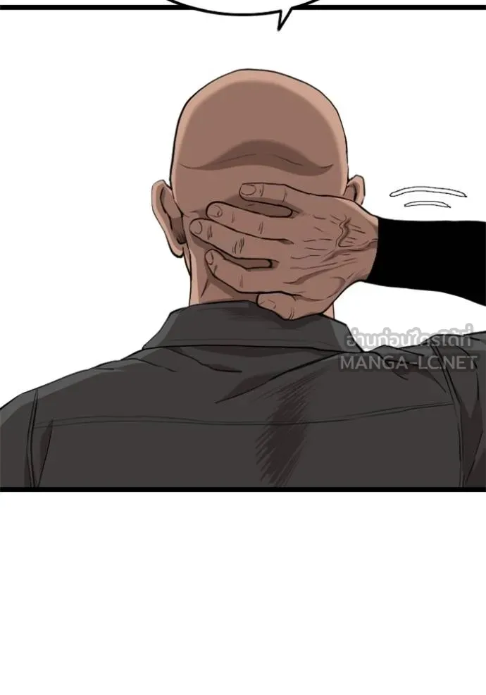 BAD GUY ตอนที่ 231 รูปที่ 93