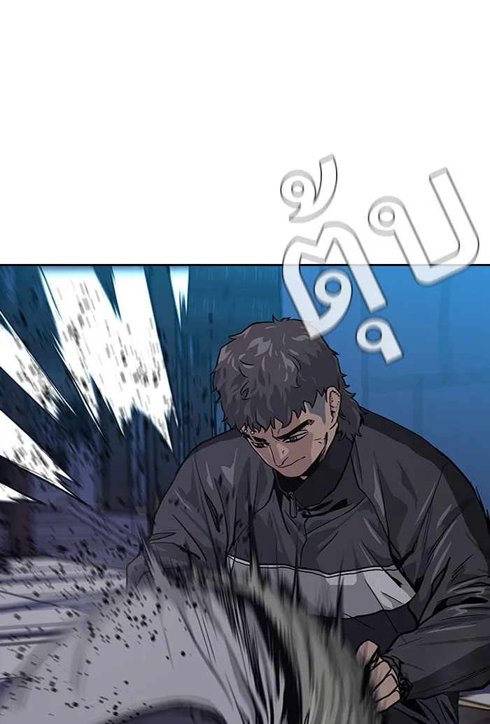 เหยื่ออย่างผมต้องรอด ตอนที่ 3 รูปที่ 59