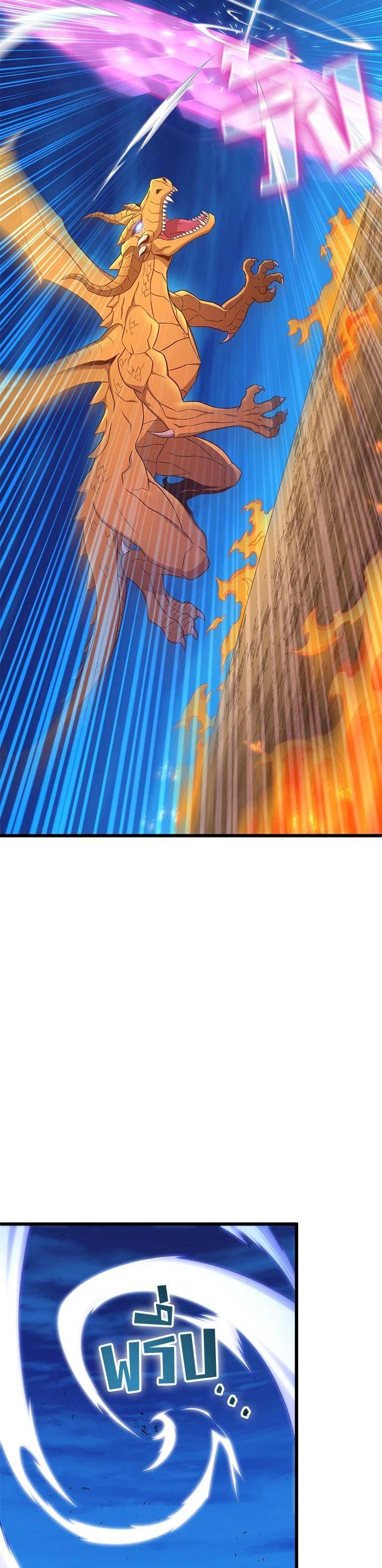 Manga-lc-com อ่านมังงะ อ่านการ์ตูน ออนไลน์ ฟรี Arcane Sniper ตอนที่ 1 2 3 4 5 6 7 8 9 10 11 12 13 14 ฟรี ไม่มีโฆษณา Manga-lc - อ่าน มังงะ อ่าน การ์ตูน ออนไลน์ อ่านมังงะ ฟรี