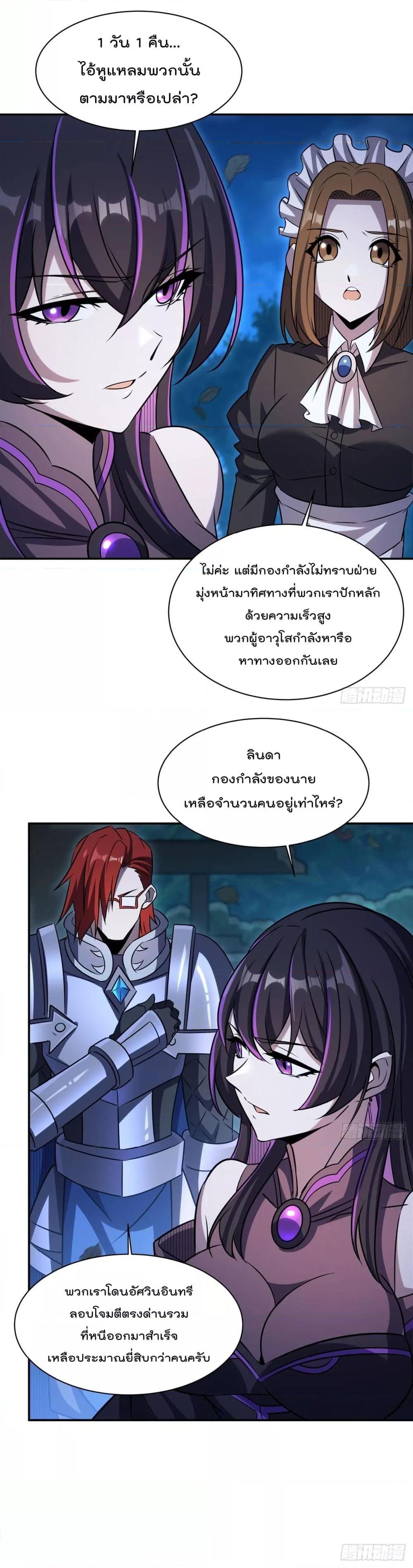 Manga-lc-com อ่านมังงะ อ่านการ์ตูน ออนไลน์ ฟรี TheStrongestK ตอนที่ 1 2 3 4 5 6 7 8 9 10 11 12 13 14 ฟรี ไม่มีโฆษณา Manga-lc - อ่าน มังงะ อ่าน การ์ตูน ออนไลน์ อ่านมังงะ ฟรี