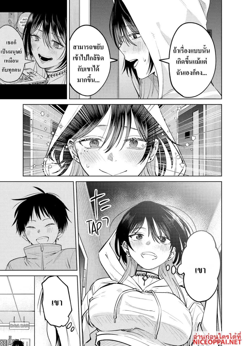 Manga-lc-com อ่านมังงะ อ่านการ์ตูน ออนไลน์ ฟรี The Story of a Scary Consignee ตอนที่ 1 2 3 4 5 6 7 8 9 10 11 12 13 14 ฟรี ไม่มีโฆษณา Manga-lc - อ่าน มังงะ อ่าน การ์ตูน ออนไลน์ อ่านมังงะ ฟรี