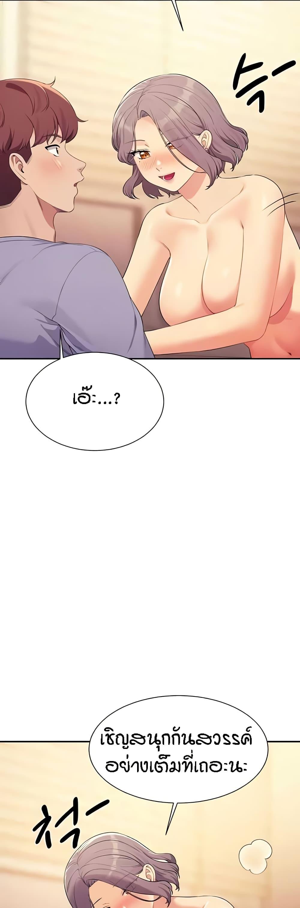 Doujin-Lc- อ่าน โดจิน มังฮวา เกาหลี ญี่ปุ่น จีน แปลไทย Is There No Goddess in My College ตอนที่ 1 2 3 4 5 6 7 8 9 10 11 12 13 14 ฟรี ไม่มีโฆษณา อ่าน โดจิน Manhwa เกาหลี ญี่ปุ่น จีน เรามีครบ คัดมาให้เน้นๆ โดจิน 18+ รับประกันความฟินโดย  Doujin Lc