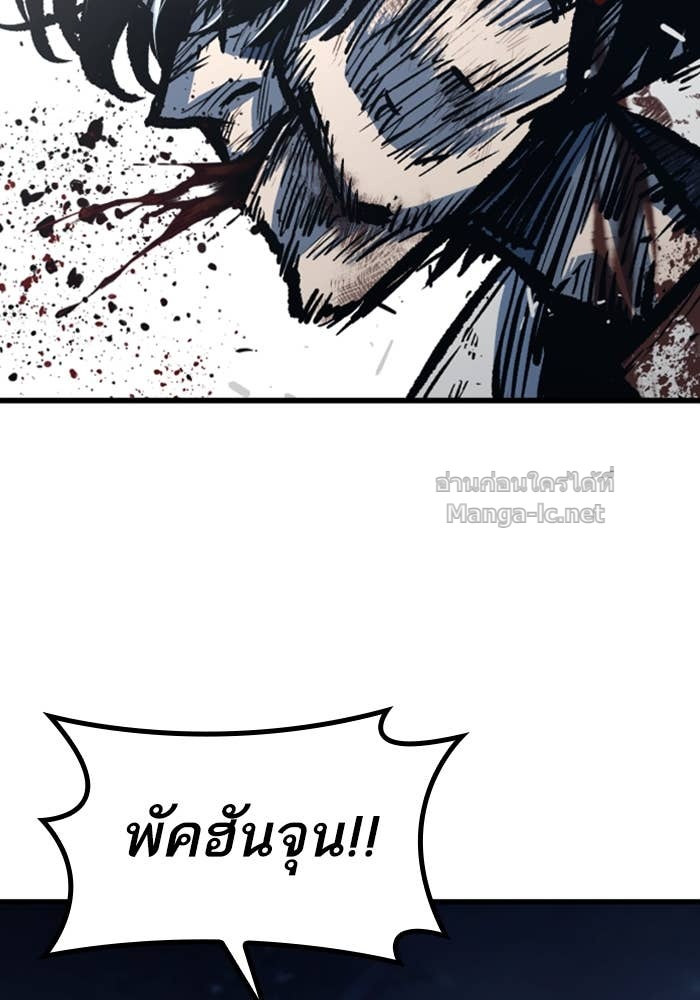 Doujin-Lc- อ่าน โดจิน มังฮวา เกาหลี ญี่ปุ่น จีน แปลไทย HECTOPASCAL ตอนที่ 1 2 3 4 5 6 7 8 9 10 11 12 13 14 ฟรี ไม่มีโฆษณา อ่าน โดจิน Manhwa เกาหลี ญี่ปุ่น จีน เรามีครบ คัดมาให้เน้นๆ โดจิน 18+ รับประกันความฟินโดย Doujin Lc