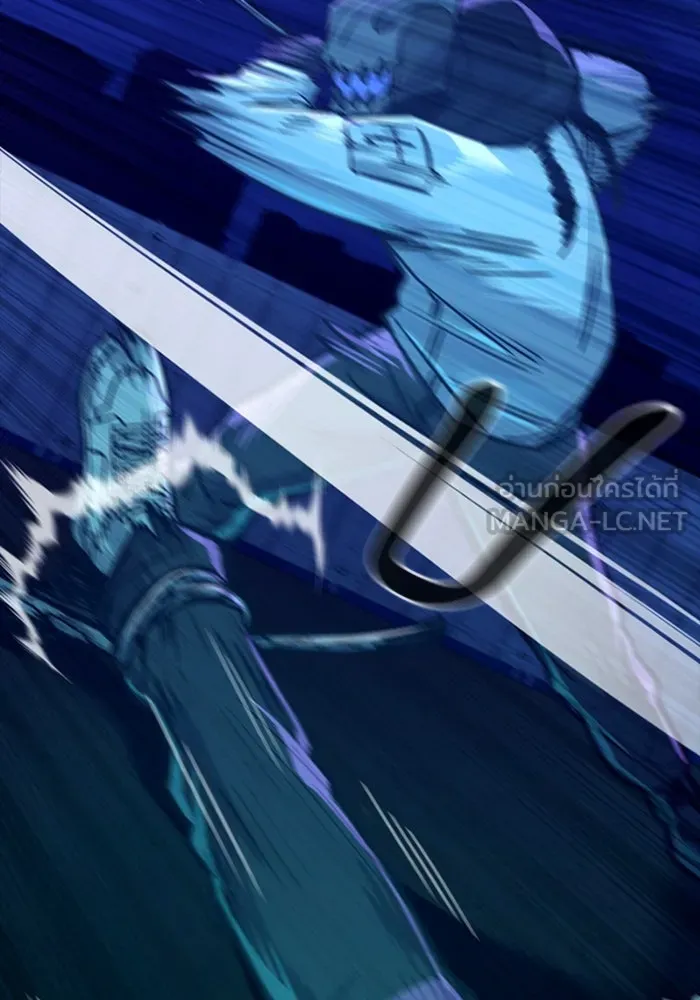 มือพิพากษา ตอนที่ 15 รูปที่ 90