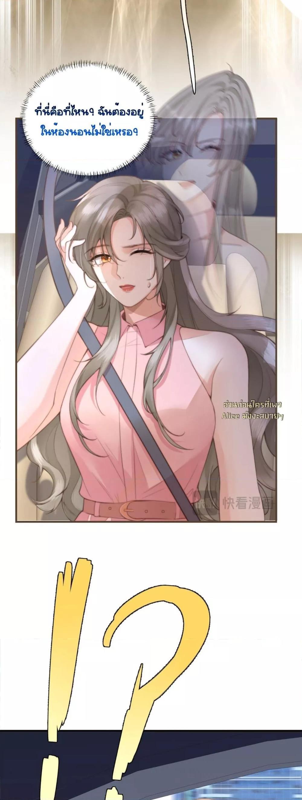 Manga-lc-com อ่านมังงะ อ่านการ์ตูน ออนไลน์ ฟรี Iamtheheroin ตอนที่ 1 2 3 4 5 6 7 8 9 10 11 12 13 14 ฟรี ไม่มีโฆษณา Manga-lc - อ่าน มังงะ อ่าน การ์ตูน ออนไลน์ อ่านมังงะ ฟรี