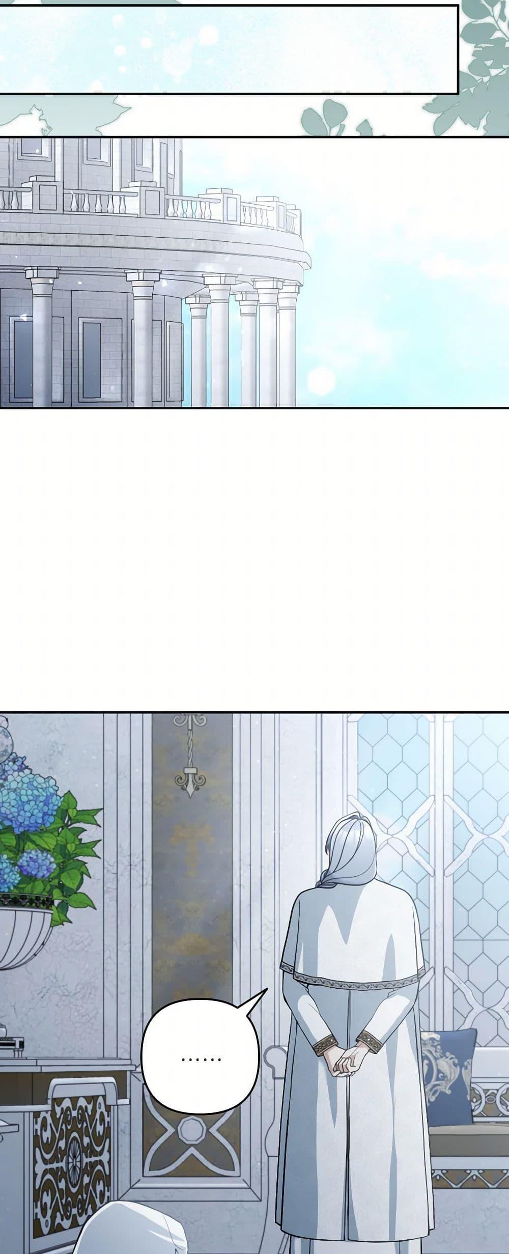 Manga-lc-com อ่านมังงะ อ่านการ์ตูน ออนไลน์ ฟรี Please Don’t Come To The Villainess’ Stationery Store! ตอนที่ 1 2 3 4 5 6 7 8 9 10 11 12 13 14 ฟรี ไม่มีโฆษณา Manga-lc - อ่าน มังงะ อ่าน การ์ตูน ออนไลน์ อ่านมังงะ ฟรี