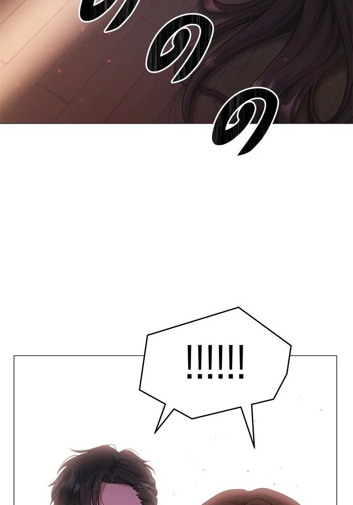 คู่มือคว้าหัวใจนายตัวร้าย ตอนที่ 10 รูปที่ 14