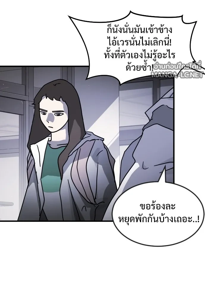Manga-lc-com อ่านมังงะ อ่านการ์ตูน ออนไลน์ ฟรี วันดีคืนดี โซลก็ ตอนที่ 1 2 3 4 5 6 7 8 9 10 11 12 13 14 ฟรี ไม่มีโฆษณา Manga-lc - อ่าน มังงะ อ่าน การ์ตูน ออนไลน์ อ่านมังงะ ฟรี