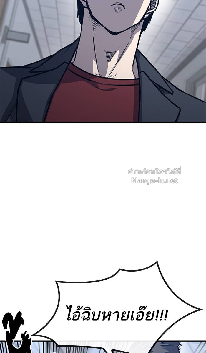 Doujin-Lc- อ่าน โดจิน มังฮวา เกาหลี ญี่ปุ่น จีน แปลไทย HECTOPASCAL ตอนที่ 1 2 3 4 5 6 7 8 9 10 11 12 13 14 ฟรี ไม่มีโฆษณา อ่าน โดจิน Manhwa เกาหลี ญี่ปุ่น จีน เรามีครบ คัดมาให้เน้นๆ โดจิน 18+ รับประกันความฟินโดย Doujin Lc