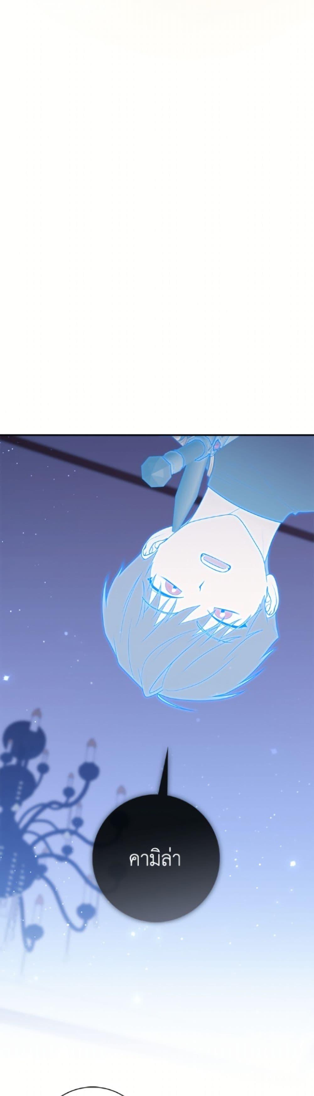 Manga-lc-com อ่านมังงะ อ่านการ์ตูน ออนไลน์ ฟรี Fortune-Telling Lady ตอนที่ 1 2 3 4 5 6 7 8 9 10 11 12 13 14 ฟรี ไม่มีโฆษณา Manga-lc - อ่าน มังงะ อ่าน การ์ตูน ออนไลน์ อ่านมังงะ ฟรี