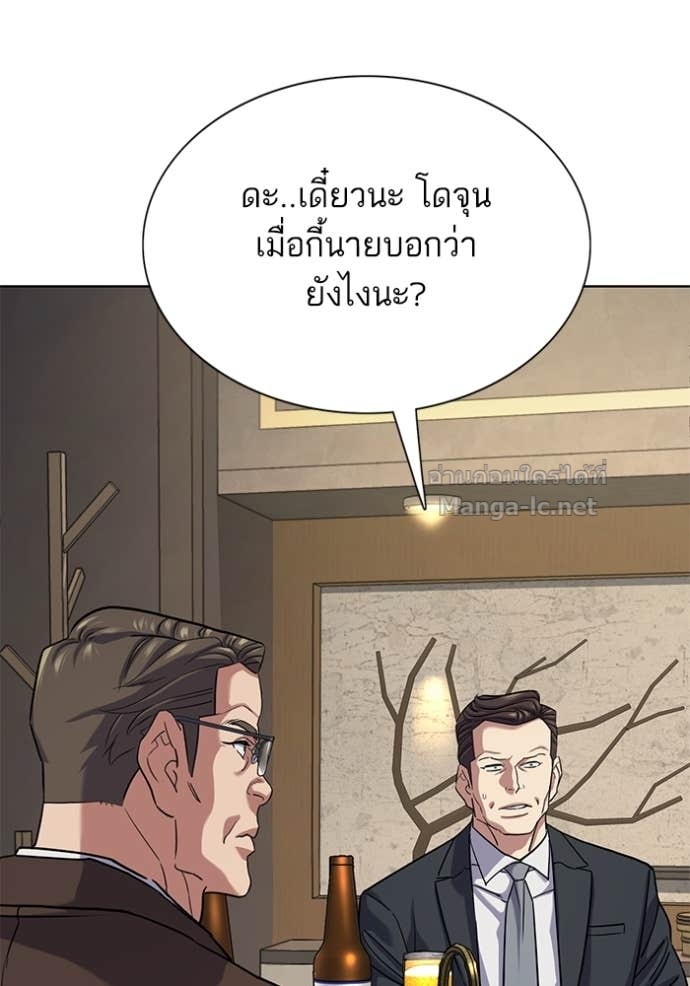 Doujin-Lc- อ่าน โดจิน มังฮวา เกาหลี ญี่ปุ่น จีน แปลไทย Reborn Rich ตอนที่ 1 2 3 4 5 6 7 8 9 10 11 12 13 14 ฟรี ไม่มีโฆษณา อ่าน โดจิน Manhwa เกาหลี ญี่ปุ่น จีน เรามีครบ คัดมาให้เน้นๆ โดจิน 18+ รับประกันความฟินโดย Doujin Lc