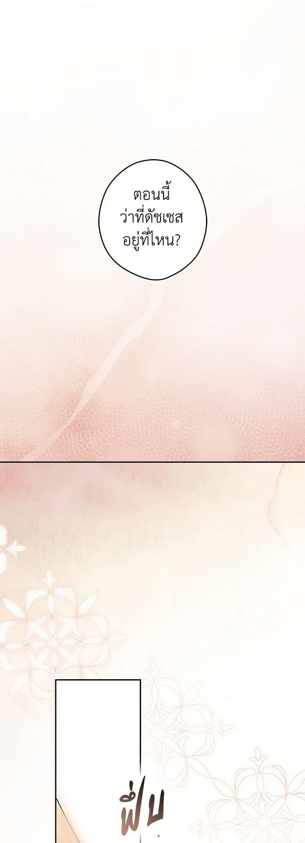 Manga-lc-com อ่านมังงะ อ่านการ์ตูน ออนไลน์ ฟรี Secret Lady ตอนที่ 1 2 3 4 5 6 7 8 9 10 11 12 13 14 ฟรี ไม่มีโฆษณา Manga-lc - อ่าน มังงะ อ่าน การ์ตูน ออนไลน์ อ่านมังงะ ฟรี