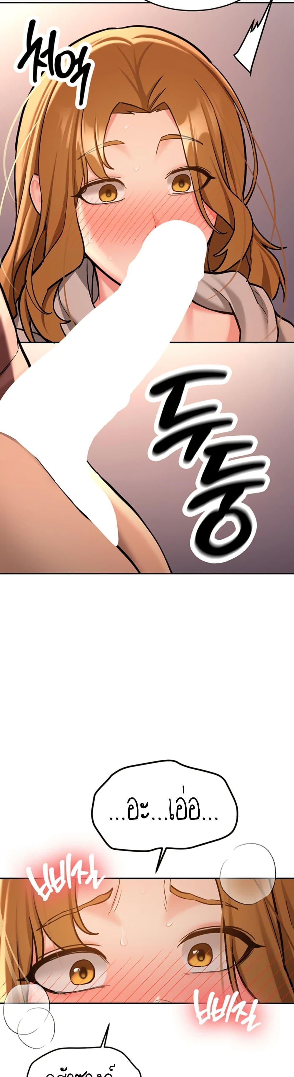 Doujin-Lc- อ่าน โดจิน มังฮวา เกาหลี ญี่ปุ่น จีน แปลไทย Pickup! ตอนที่ 1 2 3 4 5 6 7 8 9 10 11 12 13 14 ฟรี ไม่มีโฆษณา อ่าน โดจิน Manhwa เกาหลี ญี่ปุ่น จีน เรามีครบ คัดมาให้เน้นๆ โดจิน 18+ รับประกันความฟินโดย  Doujin Lc