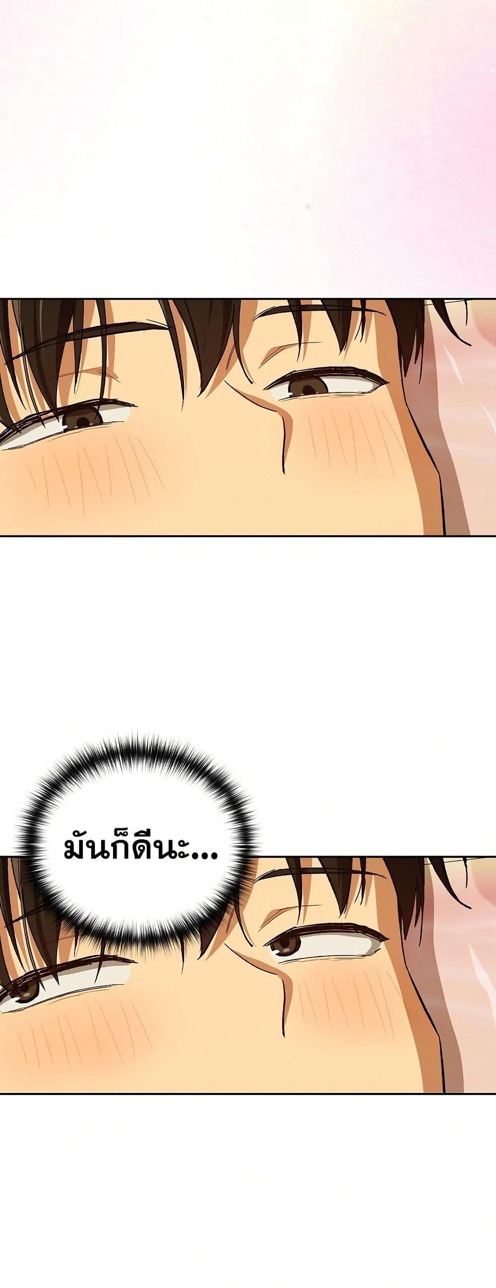 Doujin-Lc- อ่าน โดจิน มังฮวา เกาหลี ญี่ปุ่น จีน แปลไทย After Work Love ตอนที่ 1 2 3 4 5 6 7 8 9 10 11 12 13 14 ฟรี ไม่มีโฆษณา อ่าน โดจิน Manhwa เกาหลี ญี่ปุ่น จีน เรามีครบ คัดมาให้เน้นๆ โดจิน 18+ รับประกันความฟินโดย  Doujin Lc