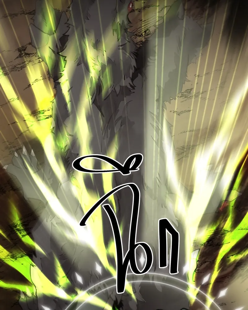 เทพมังกรคลั่งรัก ตอนที่ 47 ความกล้าหาญ รูปที่ 37