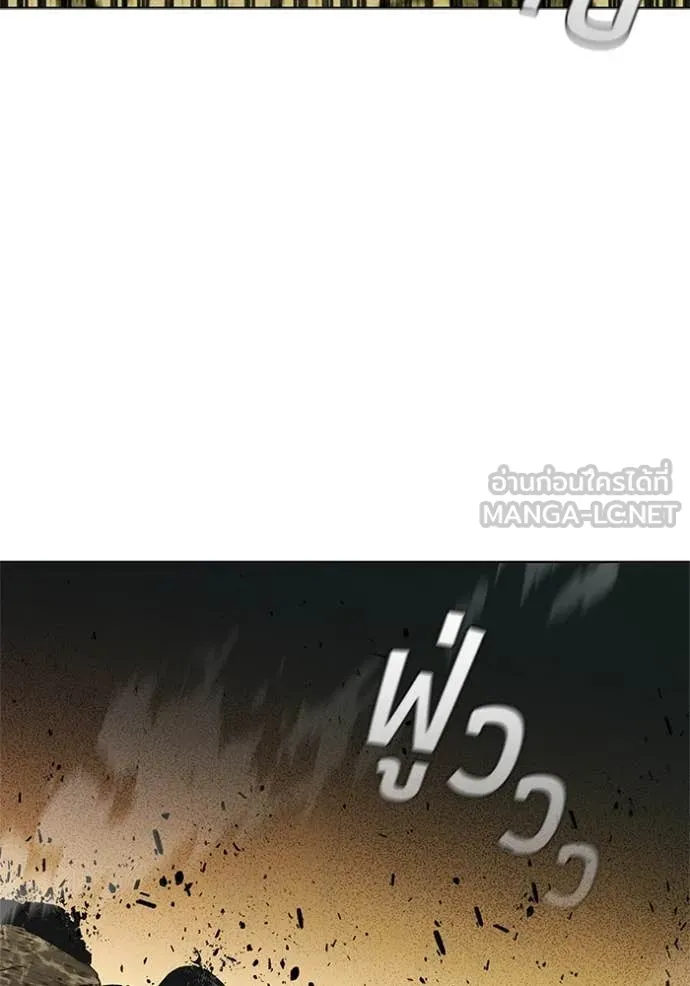 เกิดใหม่ในร่างดยุก ตอนที่ 128 รูปที่ 46