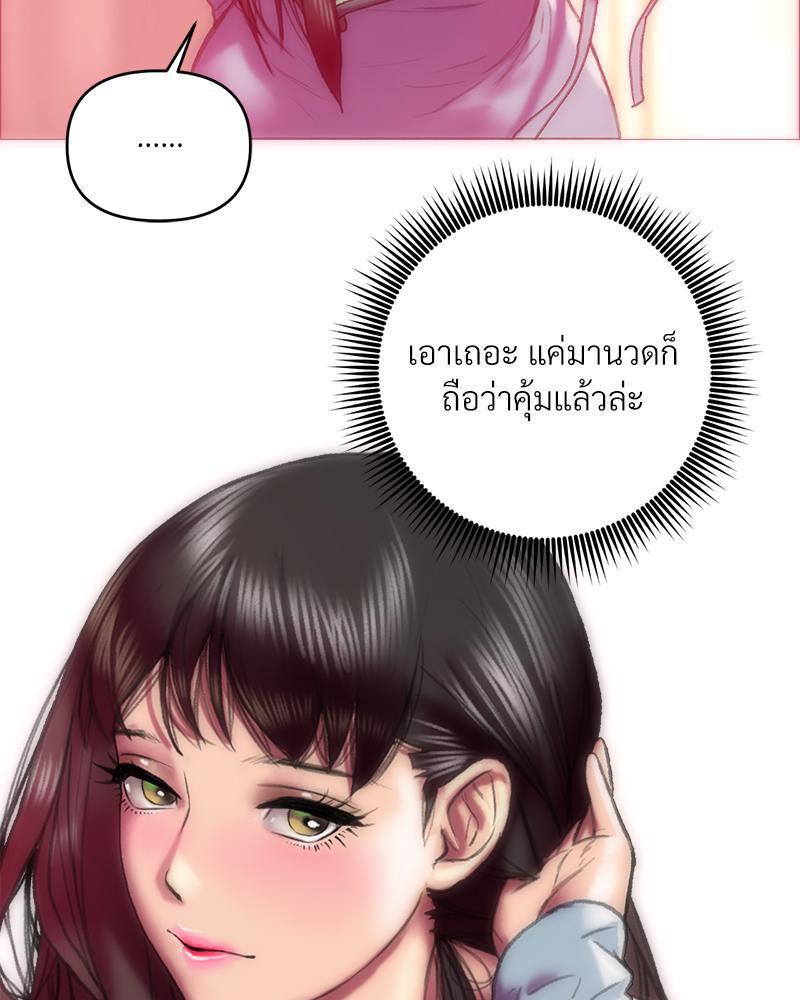 Doujin-Lc- อ่าน โดจิน มังฮวา เกาหลี ญี่ปุ่น จีน แปลไทย เมืองกระหายรัก ตอนที่ 1 2 3 4 5 6 7 8 9 10 11 12 13 14 ฟรี ไม่มีโฆษณา อ่าน โดจิน Manhwa เกาหลี ญี่ปุ่น จีน เรามีครบ คัดมาให้เน้นๆ โดจิน 18+ รับประกันความฟินโดย  Doujin Lc