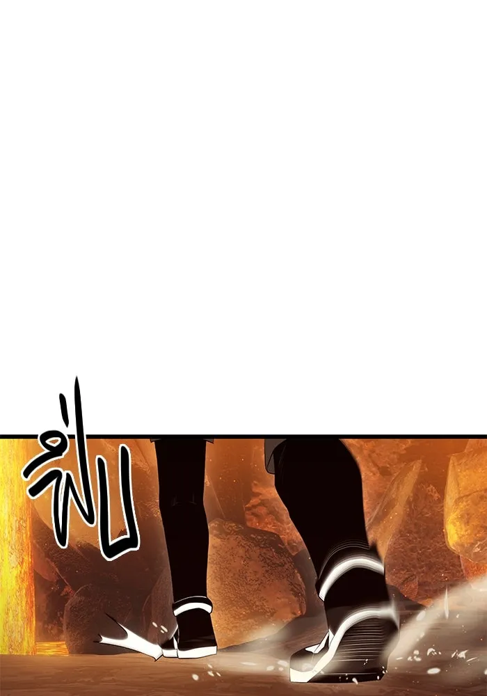 พลิกชะตาคว้าไอเทมระดับเทพ ตอนที่ 72 รูปที่ 65