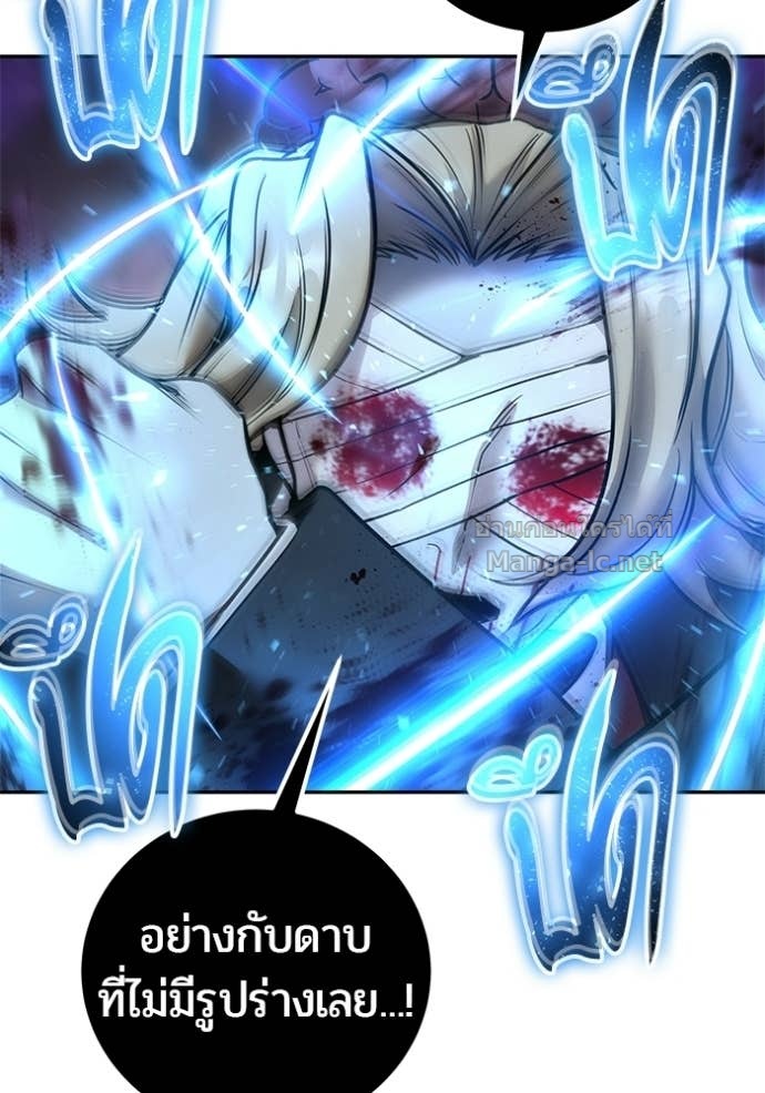 Doujin-Lc- อ่าน โดจิน มังฮวา เกาหลี ญี่ปุ่น จีน แปลไทย แกร่งเกินผู้กล้า แต่ซ่าไม่ได้ ตอนที่ 1 2 3 4 5 6 7 8 9 10 11 12 13 14 ฟรี ไม่มีโฆษณา อ่าน โดจิน Manhwa เกาหลี ญี่ปุ่น จีน เรามีครบ คัดมาให้เน้นๆ โดจิน 18+ รับประกันความฟินโดย Doujin Lc