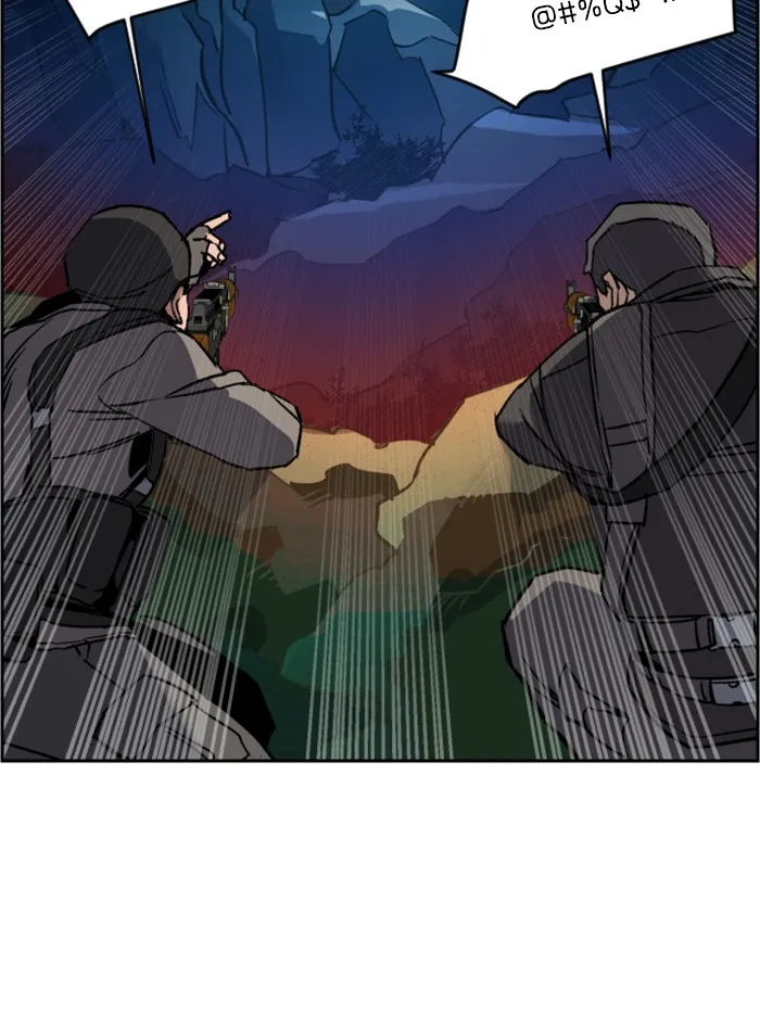 พี่ชายสายบอดี้การ์ด ตอนที่ 33 รูปที่ 20