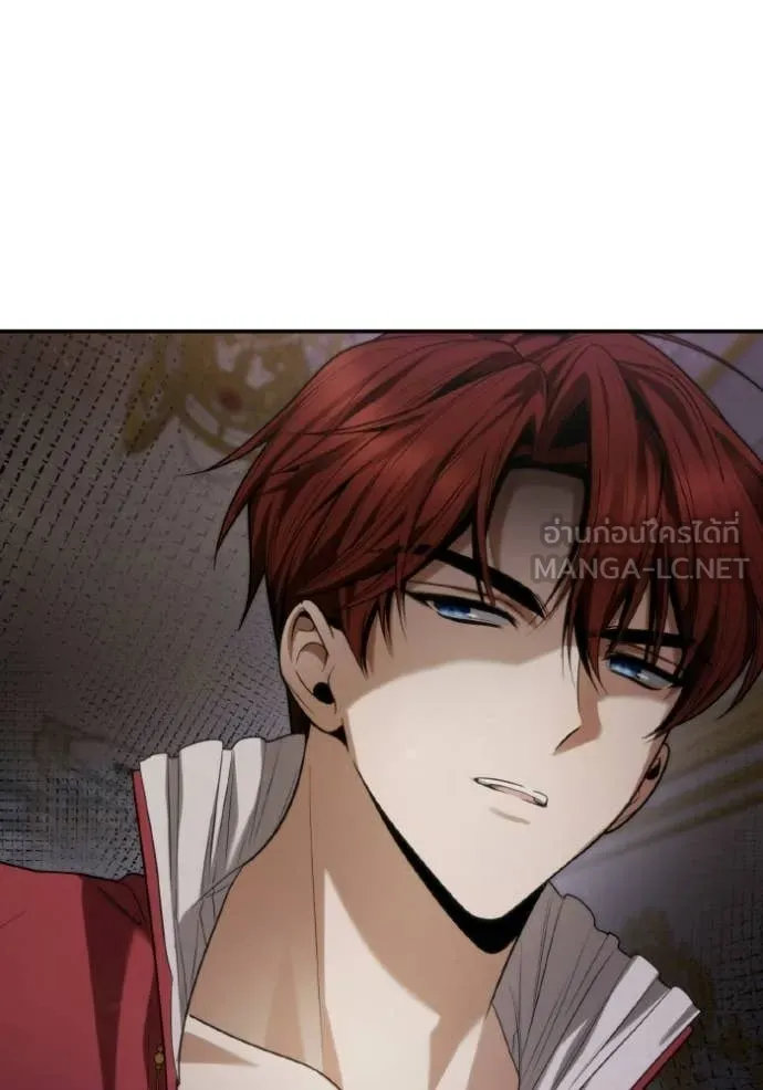 ชาตินี้น้องขอ ตอนที่ 174 รูปที่ 136